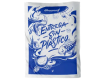 Bolsas